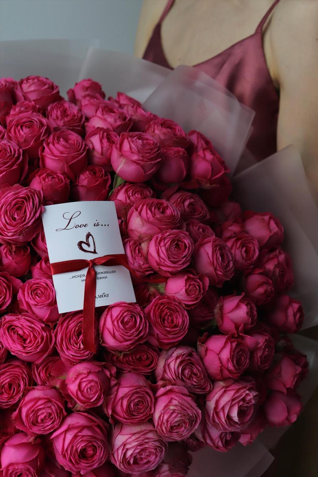 Букет роз "Жизель"