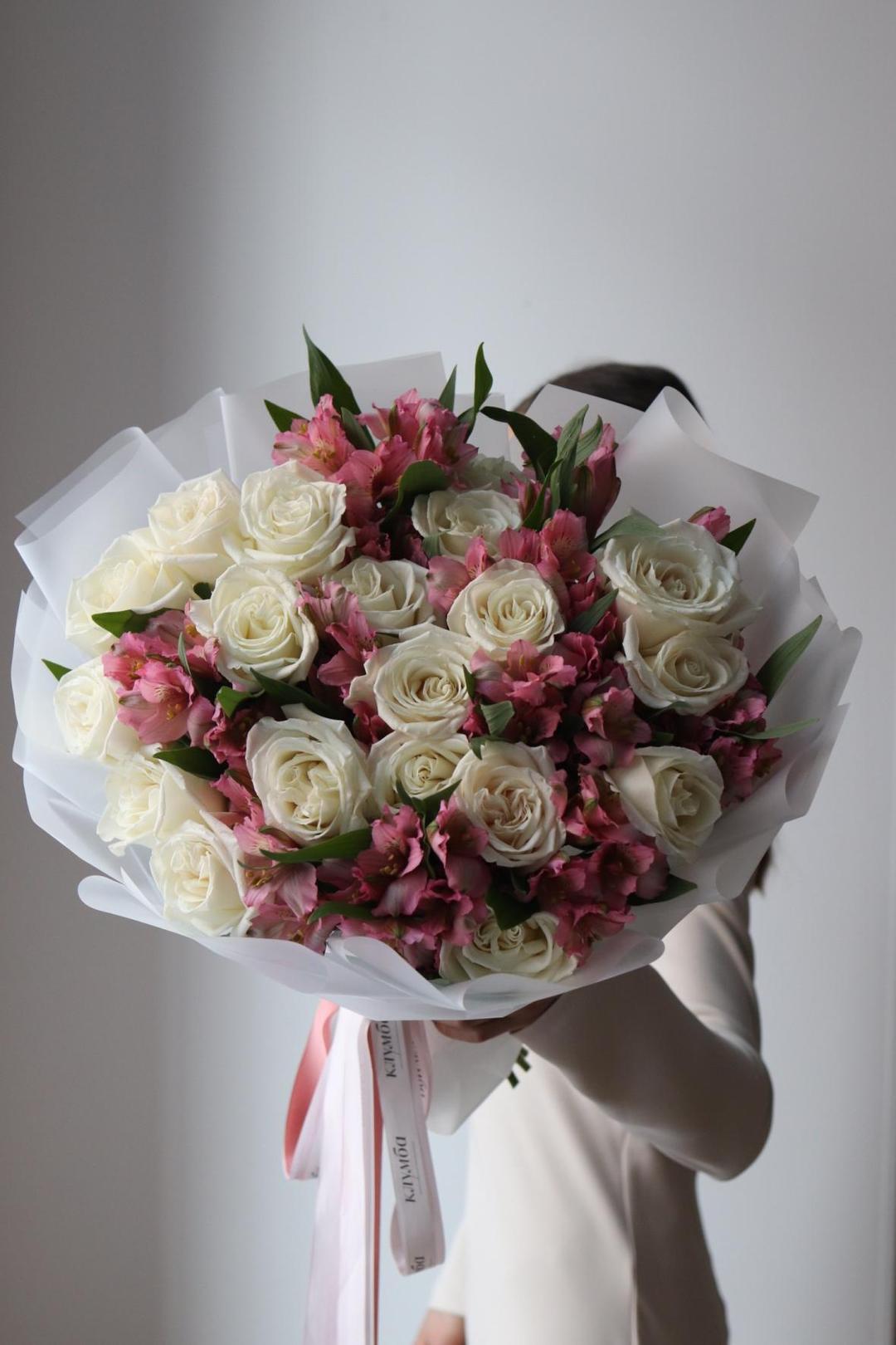 Sky Light [Скай Лайт]