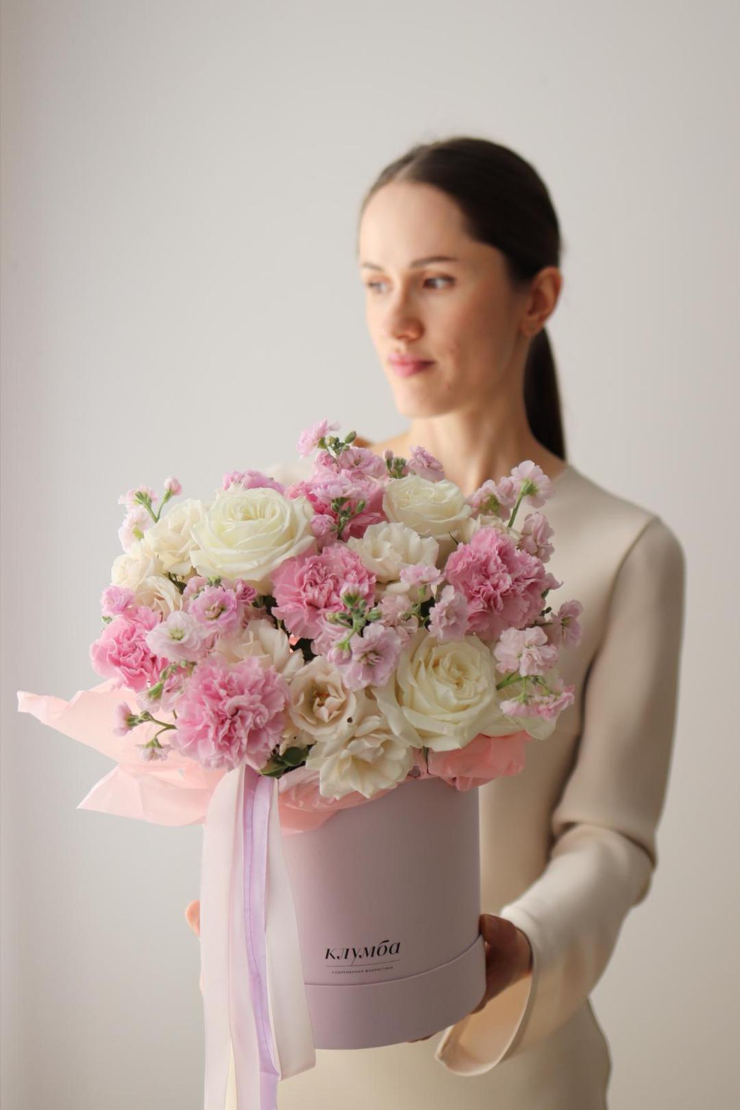 Haze Box [Хейз Бокс]