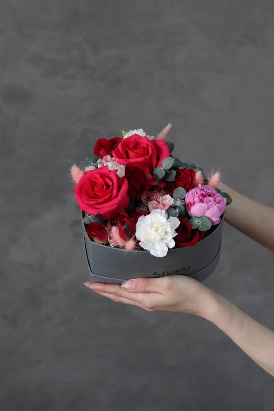 Сердце #1