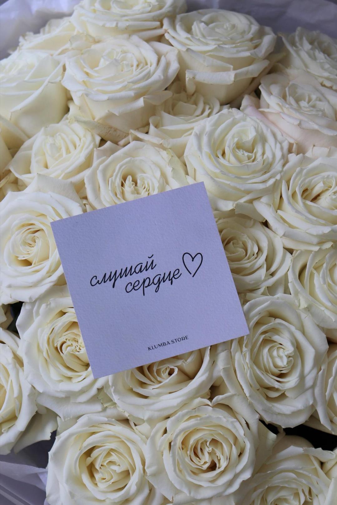 Букет Плайя Бланка